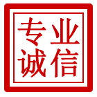 颍东区管道清理